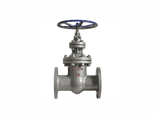 Z45X-16C铸钢暗杆闸阀